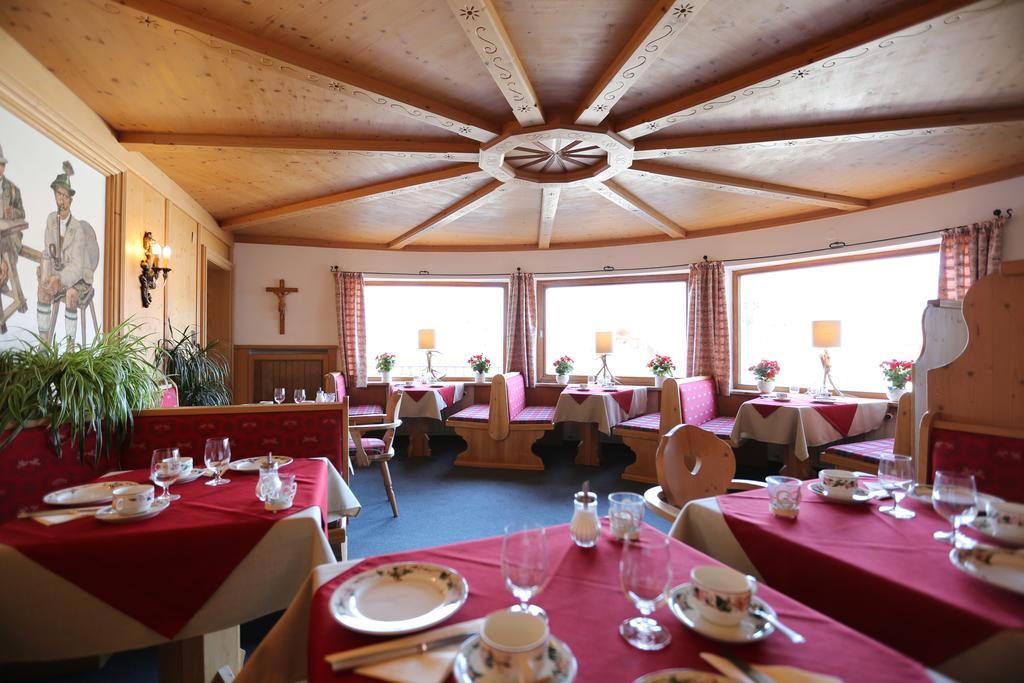 Gaestehaus Heimgarten 바트비제 외부 사진